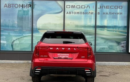 Haval Jolion, 2024 год, 2 315 000 рублей, 6 фотография