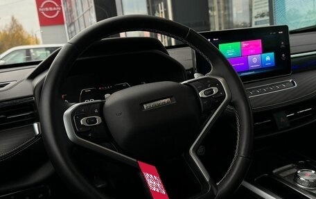 Haval Jolion, 2024 год, 2 315 000 рублей, 11 фотография