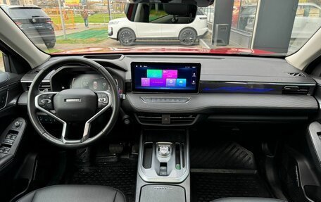 Haval Jolion, 2024 год, 2 315 000 рублей, 15 фотография