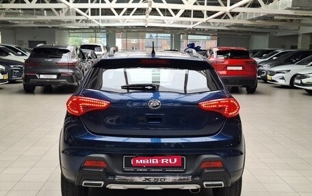 Lifan X50, 2018 год, 470 000 рублей, 6 фотография