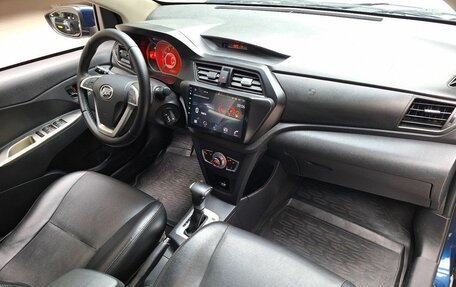 Lifan X50, 2018 год, 470 000 рублей, 17 фотография