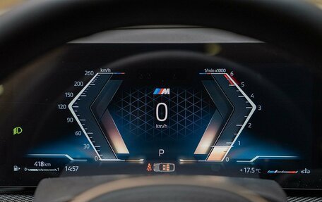 BMW X6, 2026 год, 16 990 000 рублей, 20 фотография
