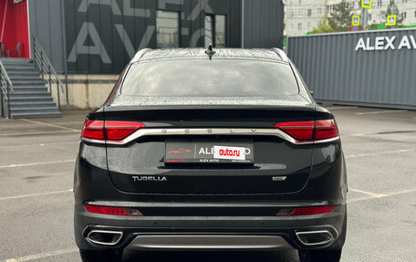 Geely Tugella FY11, 2022 год, 2 949 000 рублей, 6 фотография
