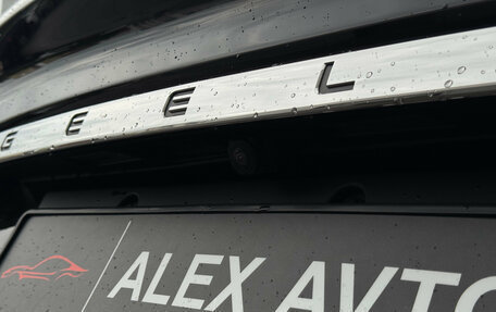 Geely Tugella FY11, 2022 год, 2 949 000 рублей, 11 фотография