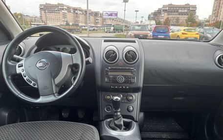 Nissan Qashqai, 2008 год, 640 000 рублей, 7 фотография