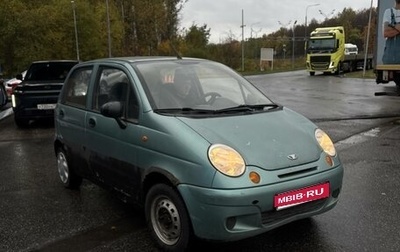 Daewoo Matiz I, 2008 год, 84 990 рублей, 1 фотография