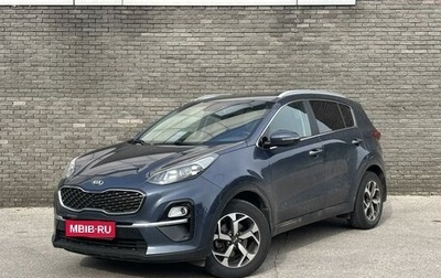 KIA Sportage IV рестайлинг, 2020 год, 2 029 000 рублей, 1 фотография