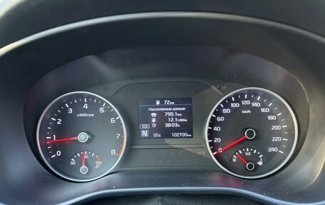 KIA Sportage IV рестайлинг, 2020 год, 2 029 000 рублей, 21 фотография