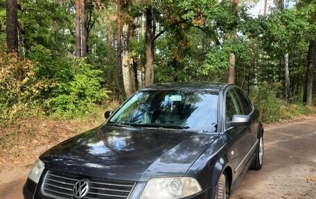 Volkswagen Passat B5+ рестайлинг, 2002 год, 410 000 рублей, 1 фотография