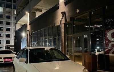 Honda Civic VII, 2001 год, 300 000 рублей, 1 фотография