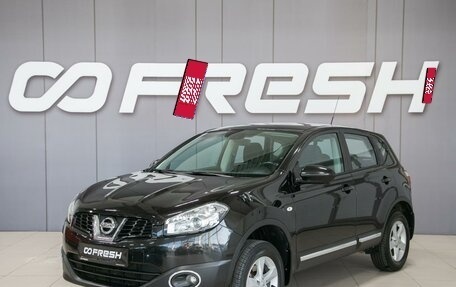 Nissan Qashqai, 2013 год, 1 150 000 рублей, 3 фотография