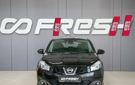Nissan Qashqai, 2013 год, 1 150 000 рублей, 2 фотография