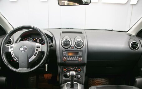 Nissan Qashqai, 2013 год, 1 150 000 рублей, 13 фотография