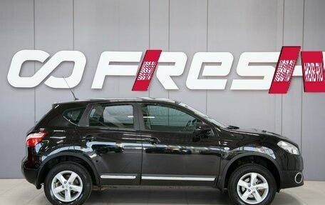 Nissan Qashqai, 2013 год, 1 150 000 рублей, 5 фотография