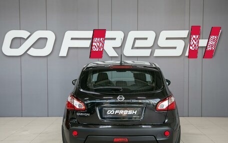 Nissan Qashqai, 2013 год, 1 150 000 рублей, 7 фотография
