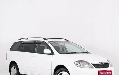 Toyota Corolla, 2001 год, 549 000 рублей, 1 фотография
