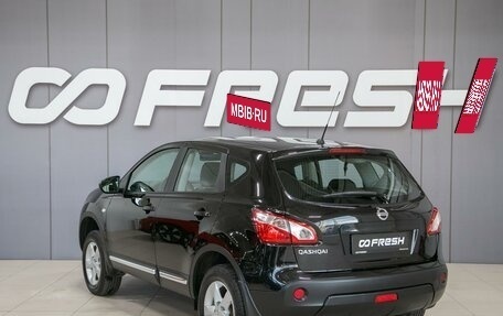 Nissan Qashqai, 2013 год, 1 150 000 рублей, 8 фотография