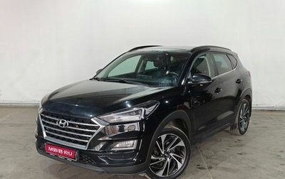 Hyundai Tucson III, 2018 год, 1 790 000 рублей, 1 фотография