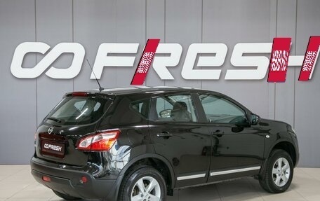 Nissan Qashqai, 2013 год, 1 150 000 рублей, 6 фотография
