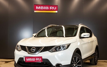 Nissan Qashqai, 2015 год, 1 155 000 рублей, 1 фотография