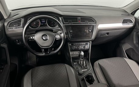 Volkswagen Tiguan II, 2020 год, 2 370 000 рублей, 6 фотография