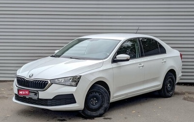 Skoda Rapid II, 2022 год, 1 750 000 рублей, 1 фотография