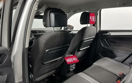 Volkswagen Tiguan II, 2020 год, 2 370 000 рублей, 11 фотография