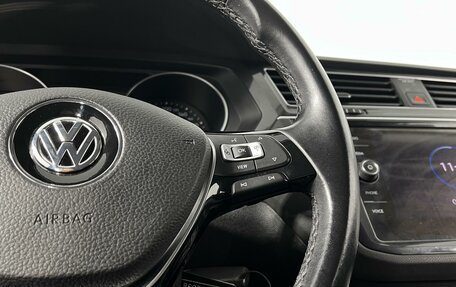 Volkswagen Tiguan II, 2020 год, 2 370 000 рублей, 15 фотография