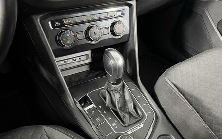 Volkswagen Tiguan II, 2020 год, 2 370 000 рублей, 19 фотография