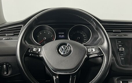 Volkswagen Tiguan II, 2020 год, 2 370 000 рублей, 12 фотография