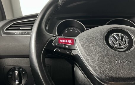 Volkswagen Tiguan II, 2020 год, 2 370 000 рублей, 14 фотография