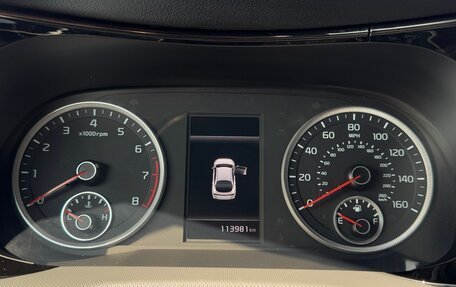 KIA K5, 2021 год, 2 480 000 рублей, 19 фотография