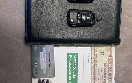 Skoda Octavia, 2014 год, 675 000 рублей, 28 фотография