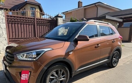 Hyundai Creta I рестайлинг, 2017 год, 1 900 000 рублей, 2 фотография