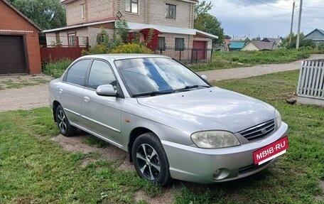 KIA Spectra II (LD), 2007 год, 340 000 рублей, 7 фотография