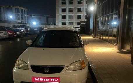 Honda Civic VII, 2001 год, 300 000 рублей, 12 фотография