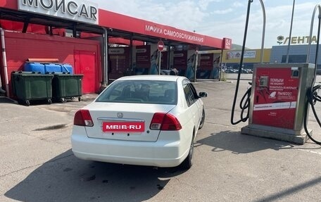 Honda Civic VII, 2001 год, 300 000 рублей, 8 фотография