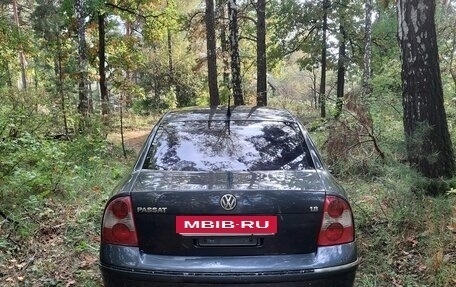 Volkswagen Passat B5+ рестайлинг, 2002 год, 410 000 рублей, 7 фотография