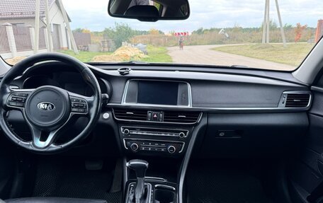 KIA Optima IV, 2017 год, 1 550 000 рублей, 8 фотография