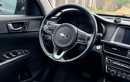KIA Optima IV, 2017 год, 1 550 000 рублей, 9 фотография