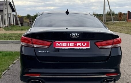 KIA Optima IV, 2017 год, 1 550 000 рублей, 7 фотография