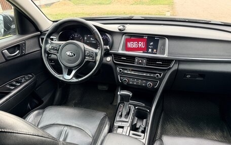 KIA Optima IV, 2017 год, 1 550 000 рублей, 11 фотография