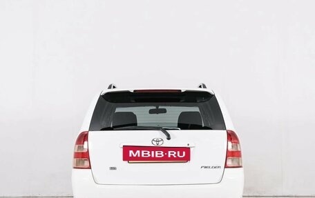 Toyota Corolla, 2001 год, 549 000 рублей, 5 фотография