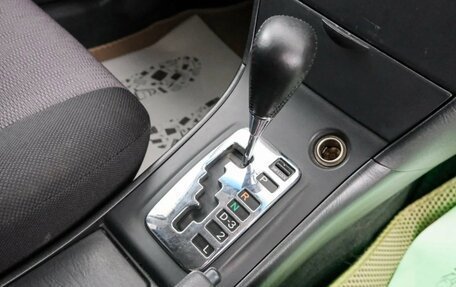 Toyota Corolla, 2001 год, 549 000 рублей, 16 фотография
