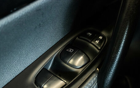Nissan Qashqai, 2015 год, 1 155 000 рублей, 13 фотография