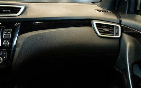 Nissan Qashqai, 2015 год, 1 155 000 рублей, 8 фотография