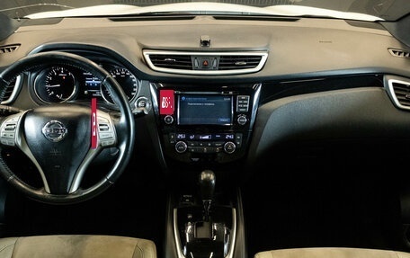 Nissan Qashqai, 2015 год, 1 155 000 рублей, 5 фотография