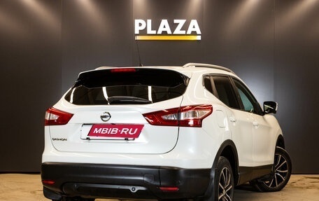 Nissan Qashqai, 2015 год, 1 155 000 рублей, 4 фотография