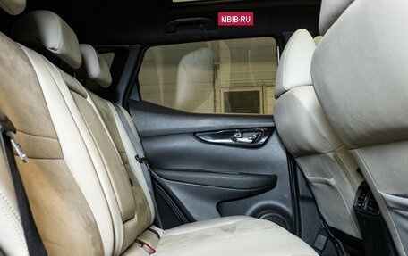 Nissan Qashqai, 2015 год, 1 155 000 рублей, 11 фотография