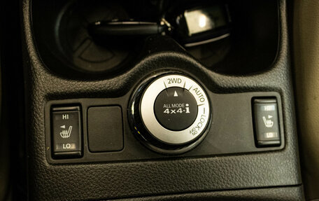 Nissan Qashqai, 2015 год, 1 155 000 рублей, 24 фотография
